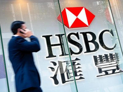 HSBC Bank is closing down in USA and France. Is Canada next?